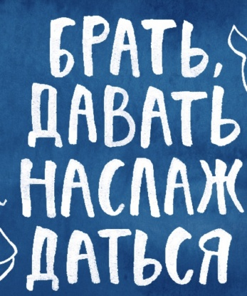Нежная блондинка с ангельским лицом и загадочным взглядом приглашает тебя в мир страсти и наслаждения. Позволь мне стать твоей фантазией на одну ночь! 6844, 23 года